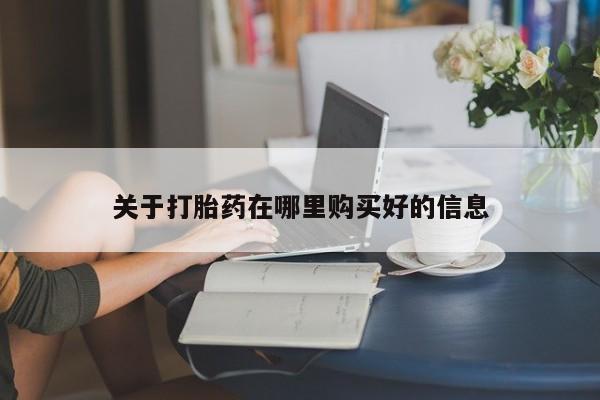 admin 第1489页